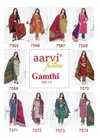 Gamthi Vol 12 By Aarvi Cotton Kurti With Bottom Dupatta Exporters In India